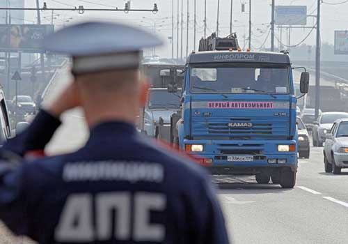 Водитель грузовика заплатит 80 тыс руб за взятку